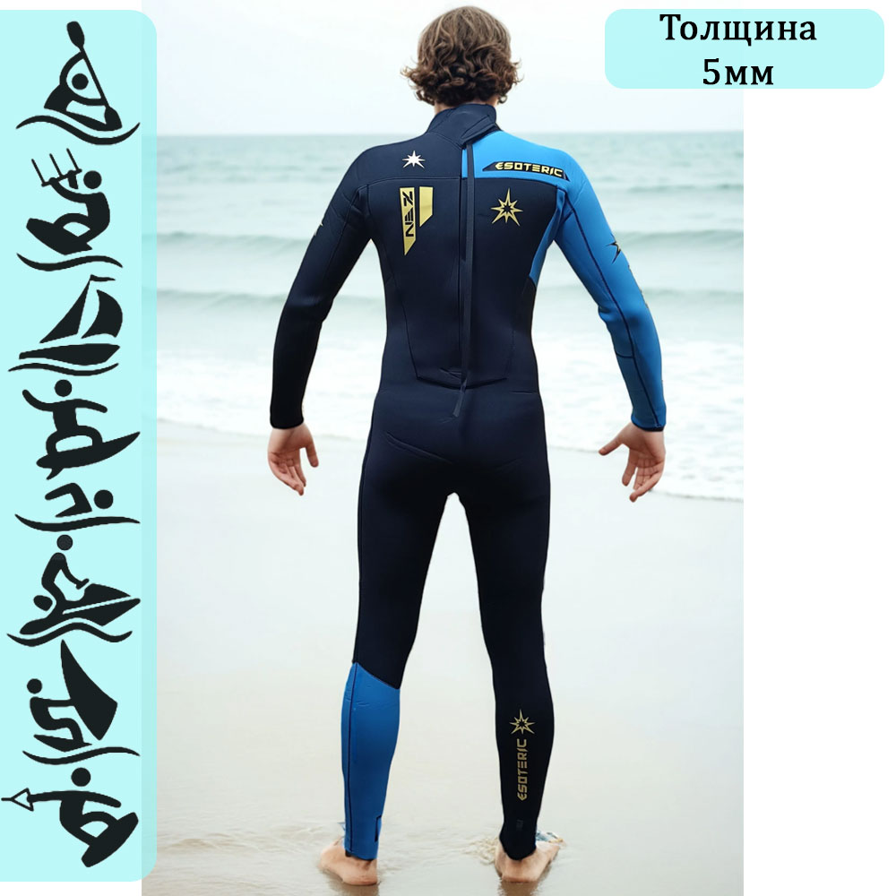 Гидрокостюм Esoteric Zen 5/3  Yamamoto