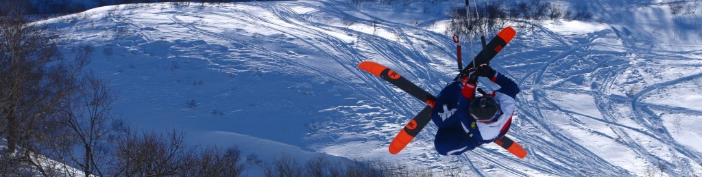 Сноукайтинг оборудование для зимнего кайтинга на кайт ру.jpg