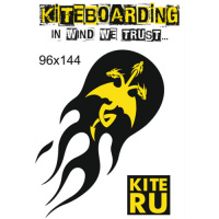 Стикер Kite Black/Yellow 96*144 мм