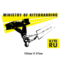 Стикер Kite Black/Yellow 160*97 мм