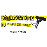 Стикер Kite Black/Yellow 160*46 мм