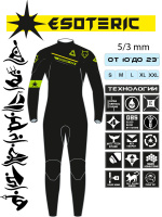 Гидрокостюм Esoteric SurfWolf 5/4 Front Zip