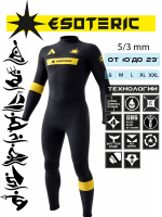 Гидрокостюм Esoteric Zeus 5/3  Yamamoto