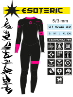 Гидрокостюм Esoteric Lotus 5/3  Black/Pink