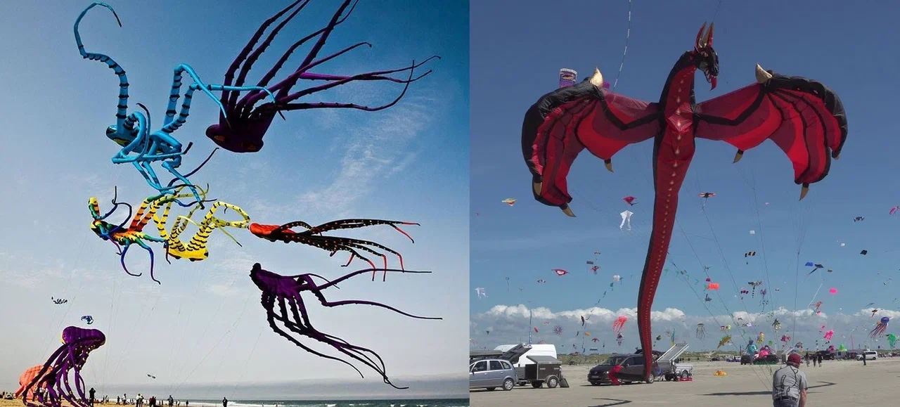 кайт фестиваль