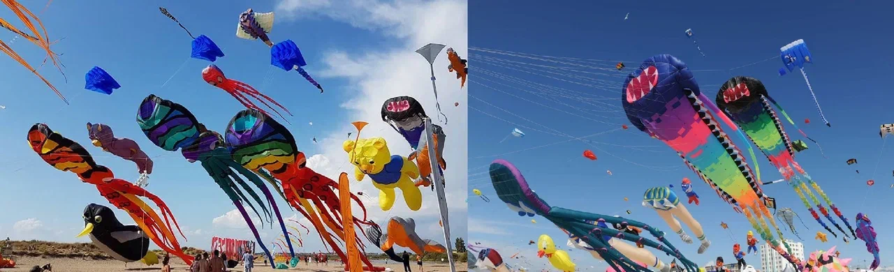 кайт фестиваль