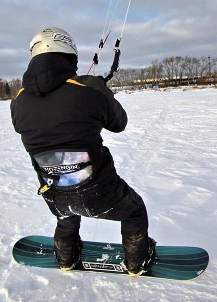 Ride Engine аксесуары для кайтсерфинга .jpg