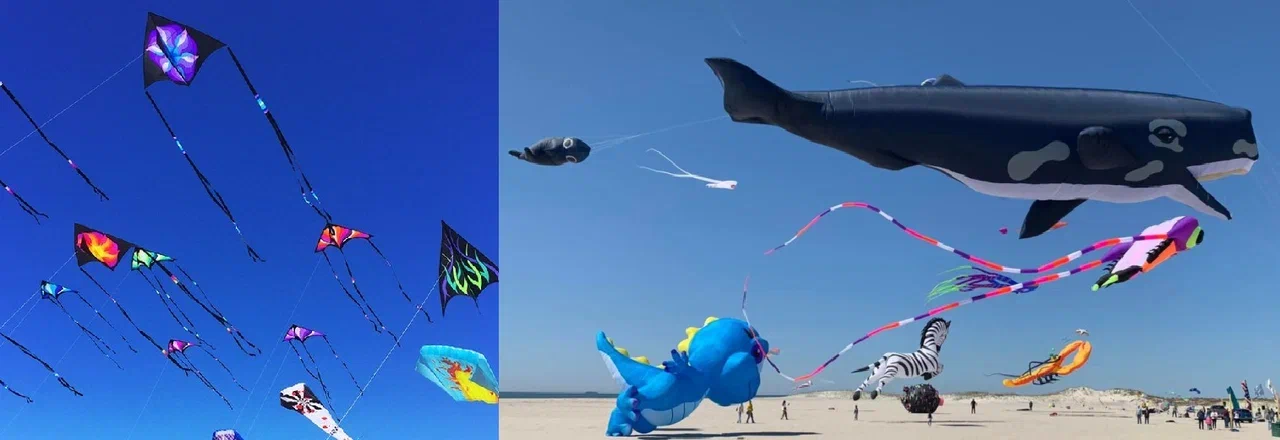 кайт фестиваль