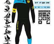Гидрокостюм Esoteric MadCat 3/2 Fullsuit