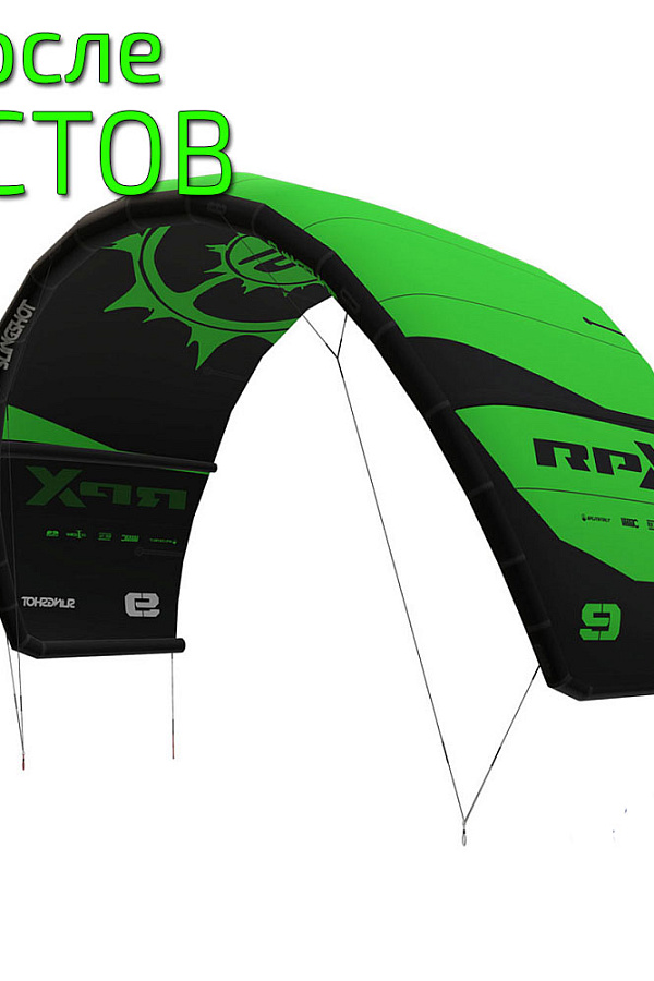 Кайт Slingshot RPX V1 после тестов