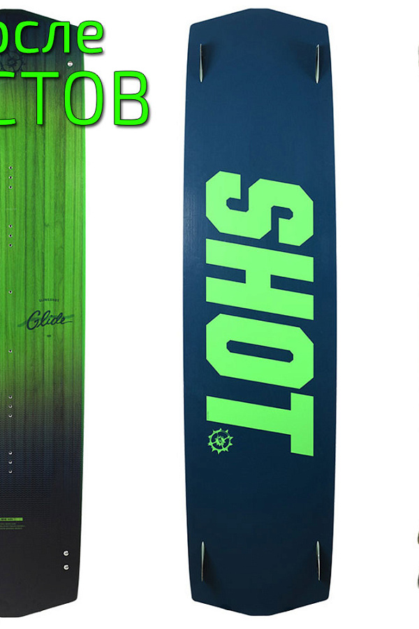 Кайтборд Slingshot 2020 Glide - после тестов
