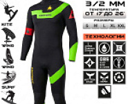 Гидрокостюм Esoteric Avatar II 3/2  Green/Red