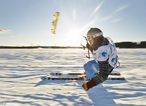 Кубок России по сноукайтингу проходит в Казани