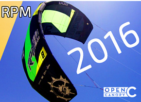 УРА!!! Поступили новые РПМ-ы и кое-что ещё! УРА!!! Поступили новые РПМ-ы и кое-что ещё!