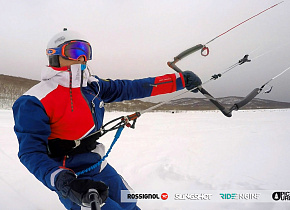 Slingshot Wave 2016 на Камчатке - первые фото и первые впечатления Slingshot Wave 2016 на Камчатке - первые фото и первые впечатления