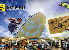 Весенняя клубная акция, всем скидка -10% Весенняя клубная акция, всем скидка -10%