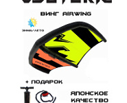 Винг Esoteric AirWing