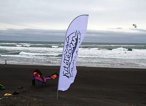 Открытие сезона на Камчатке в Океане Открытие сезона на Камчатке в Океане