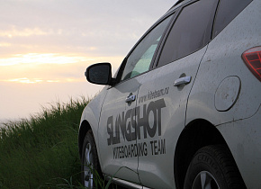 «От Тихого океана, через Камчатcкий полуостров, к Охотскому морю» «От Тихого океана, через Камчатcкий полуостров, к Охотскому морю»