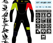 Гидрокостюм Esoteric Warrior Thermo 5/3  Lime/Red