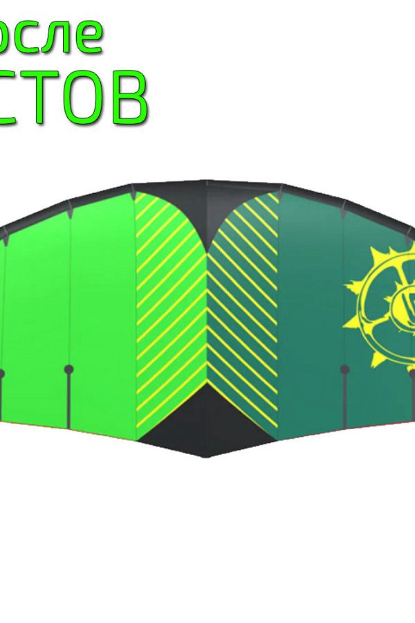 Винг Slingshot SlingWing V2 Green - после тестов