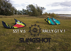 Обзор кайтов Slingshot SST V.5 и RALLY GT V.1 от Аркадия Панюкова. Тула