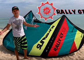 Видео Обзор кайта Slingshot RALLY GT от KiteWorld
