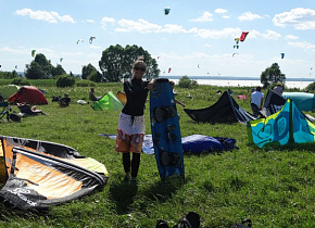 Отчет о тестирование кайтборда Slingshot Misfit 142 2015 года. Отчет о тестирование кайтборда Slingshot Misfit 142 2015 года.