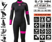 Гидрокостюм Esoteric Lotus 5/3 Black/Pink