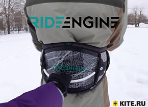 Тесты трапеции Ride Engine от Кайт Школы "Ветряная Мельница" г.Оренбург