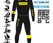 Гидрокостюм Esoteric Zeus 5/3 Yamamoto