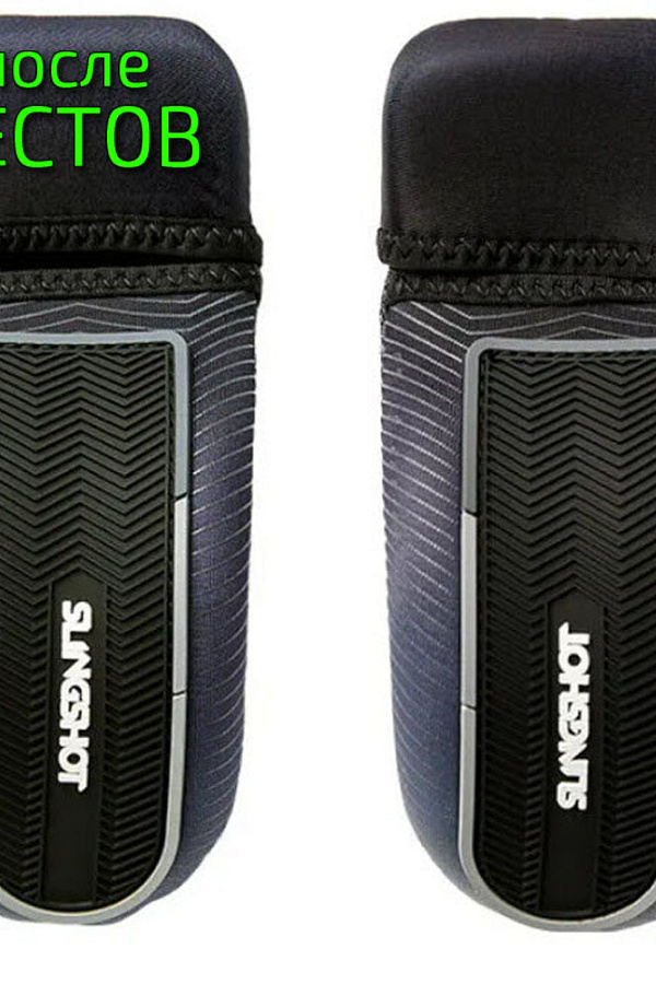 Петли (Полупетли) Slingshot Half Strap 2.0 - после тестов