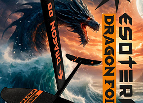 Поступление гидрофойлов Esoteric Dragon II